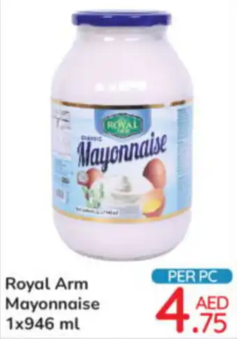 Day To Day Royal Arm Mayonnaise 1x946ml offer