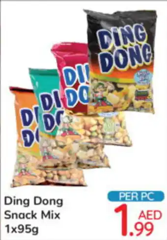 Day To Day Ding Dong Snack Mix 1x95g offer