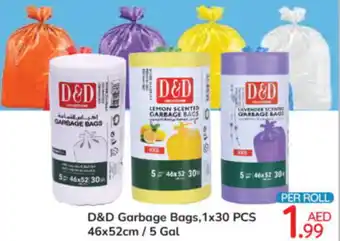 Day To Day D and D Garbage Bags 1x30 PCS 46x52cm 5 Gal offer