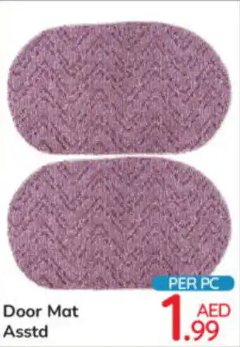 Day To Day Door Mat Asstd offer