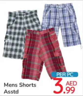Day To Day Mens Shorts Asstd offer