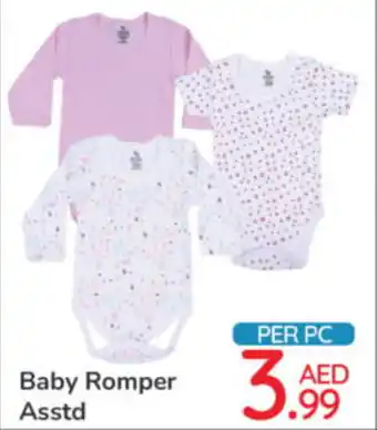 Day To Day Baby Romper Asstd offer