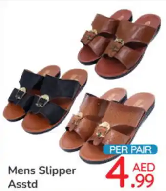 Day To Day Mens Slipper Asstd offer