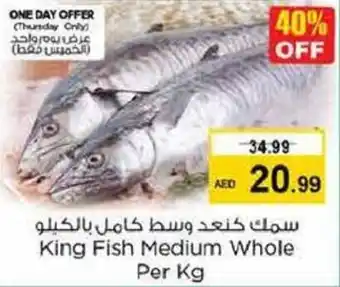 Nesto King Fish Medium Whole Per Kg offer