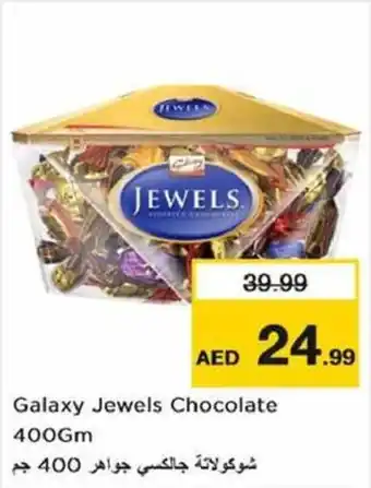 Nesto Galaxy Jewels Chocolate 400GM offer