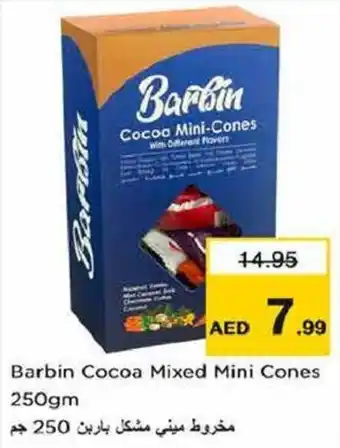 Nesto Barbin Cocoa Mixed Mini Cones 250gm offer
