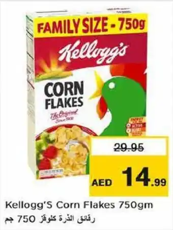 Nesto Kellogg's Corn Flakes 750gm offer