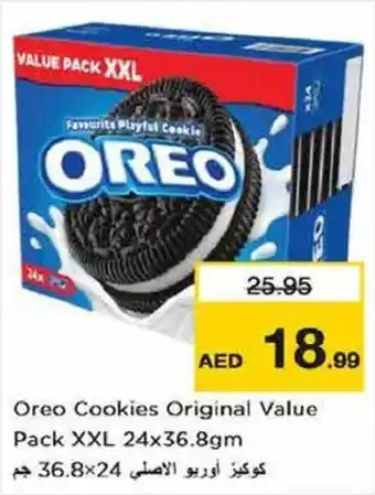 Nesto Oreo Cookies Original Value Pack XXL 24x36.8gm offer