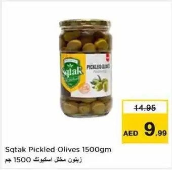 Nesto Sqtak Pickled Olives 1500gm offer