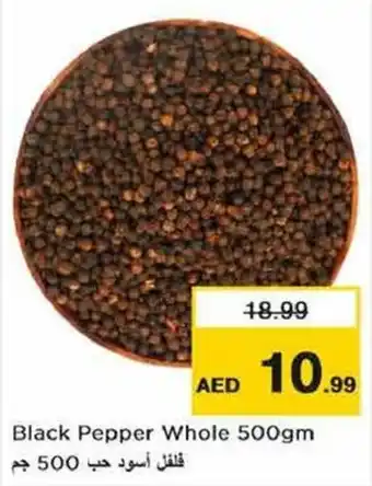 Nesto Black Pepper Whole 500gm offer