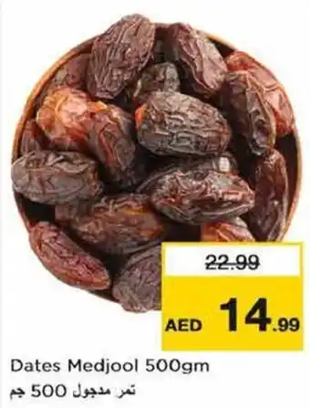 Nesto Dates Medjool 500gm offer