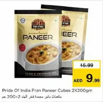 Nesto Pride Of India Frzn Paneer Cubes 2X200gm offer