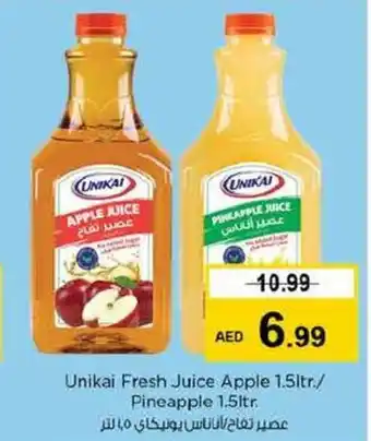 Nesto Unikai Fresh Juice Apple 1.5ltr Pineapple 1.5ltr offer