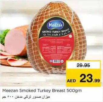 Nesto Meezan Smoked Turkey Breast 500gm offer