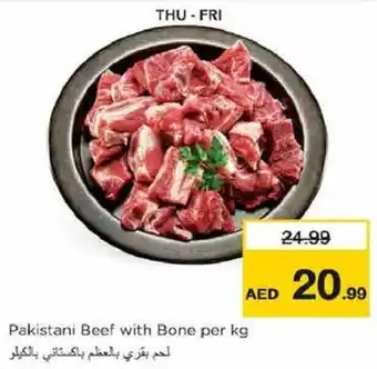 Nesto Pakistani Beef with Bone per kg offer
