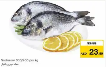 Nesto Seabream 300 400 per kg offer
