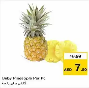 Nesto Baby Pineapple Per Pc offer
