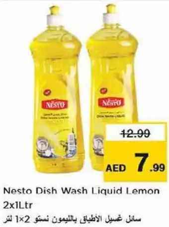 Nesto Nesto Dish Wash Liquid Lemon 2x1Ltr offer