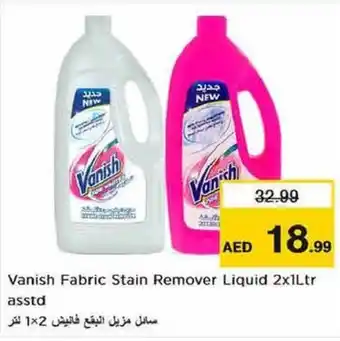 Nesto Vanish Fabric Stain Remover Liquid 2x1Ltr asstd offer