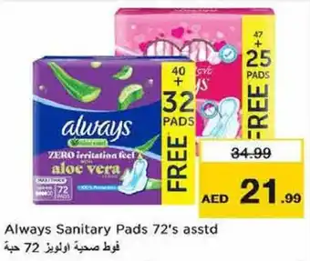 Nesto Always Sanitary Pads 72s asstd offer