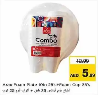 Nesto Arax Foam Plate 10in 25s+Foam Cup 25s offer