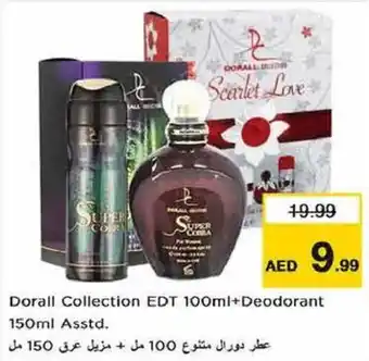 Nesto Dorall Collection EDT 100ml+Deodorant 150ml Asstd offer