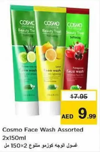 Nesto Cosmo Face Wash Assorted 2x150ml offer