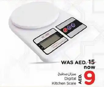 Nesto Digital Kitchen Scale offer