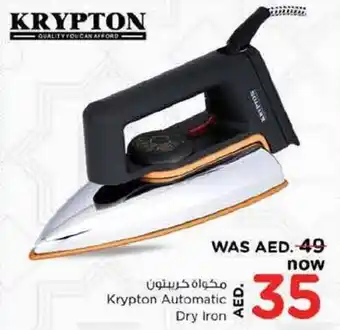Nesto Krypton Automatic Dry Iron offer