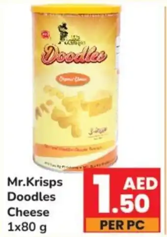 Day To Day Mr Krisps Doodles Cheese 1x80 g offer