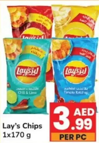 Day To Day Lay's Chips 1x170 g offer