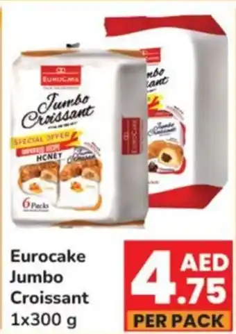 Day To Day Eurocake Jumbo Croissant 1x300 g offer