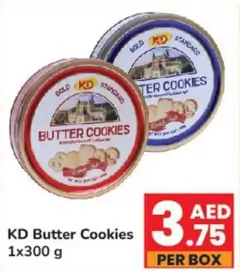 Day To Day KD Butter Cookies 1x300g offer