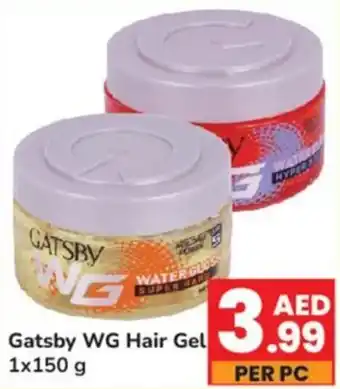 Day To Day Gatsby WG Hair Gel 1x150g offer