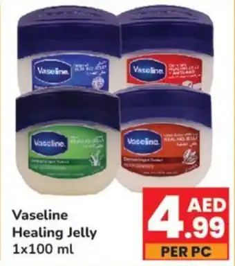 Day To Day Vaseline Healing Jelly 1x100 ml offer