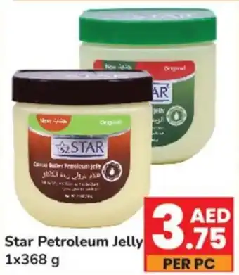 Day To Day Star Petroleum Jelly 1x368g offer
