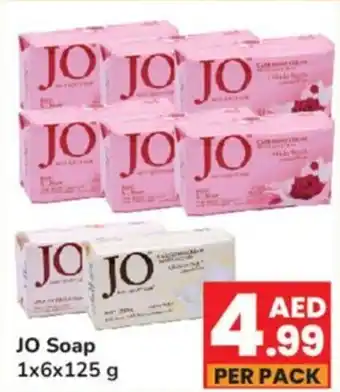 Day To Day JO soap 1x6x125 g offer