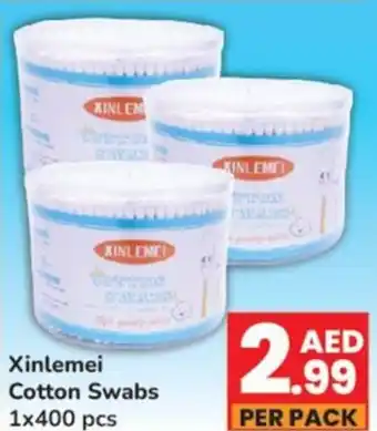 Day To Day Xinlemei Cotton Swabs 1x400 pcs offer