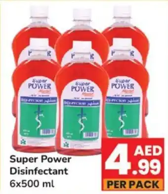 Day To Day Super Power Disinfectant 6x500 ml offer