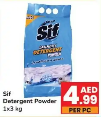 Day To Day Sif Detergent Powder 1x3 kg offer
