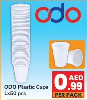 Day To Day ODO Plastic Cups 1x50 pcs offer