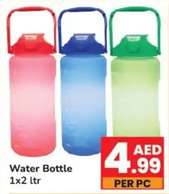 Day To Day Water Bottle 1x2 ltr offer
