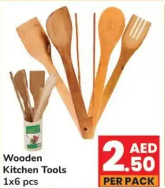 Day To Day Wooden Kitchen Tools 1x6 pcs offer