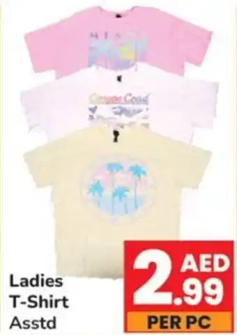 Day To Day Ladies T Shirt Asstd offer