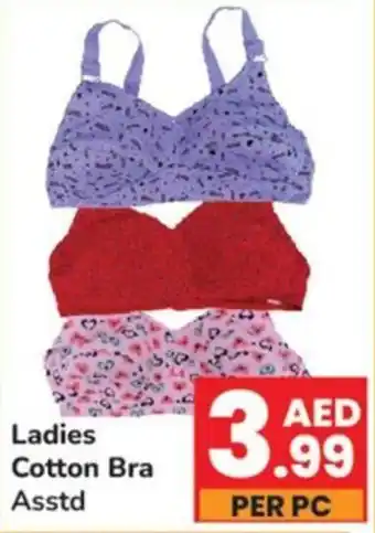 Day To Day Ladies Cotton Bra asstd offer