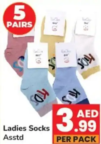 Day To Day Ladies Socks asstd offer