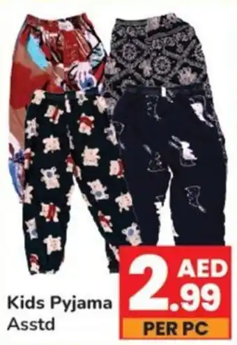 Day To Day Kids Pyjama Asstd offer