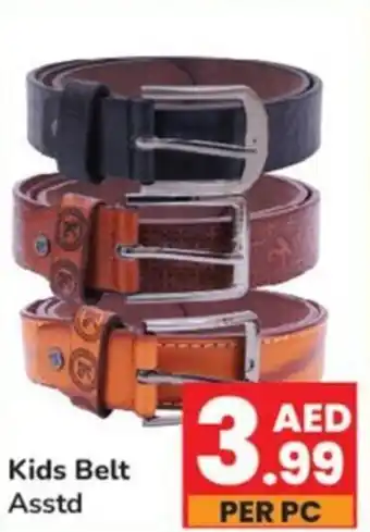 Day To Day Kids Belt asstd offer
