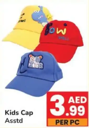 Day To Day Kids Cap Asstd offer