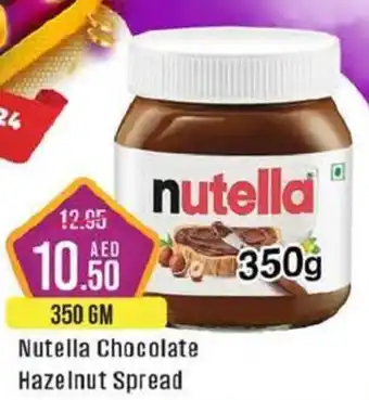 West Zone Supermarket Nutella Chocolate Hazelnut Spread 350gm offer